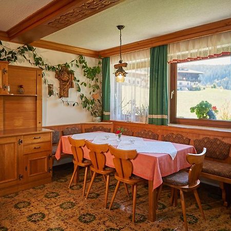Апартаменты Haus Sonnhof Фильцмос Экстерьер фото